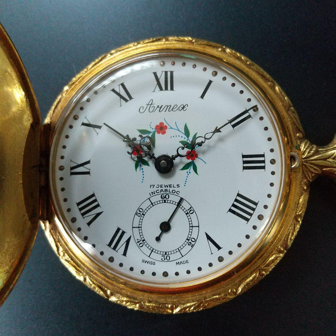 Arnex 17 JEWELS Winding Pocket Watch Gold