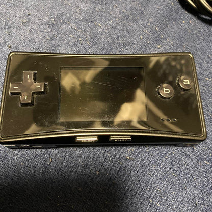 Game Boy Micro Dragon Drive Software