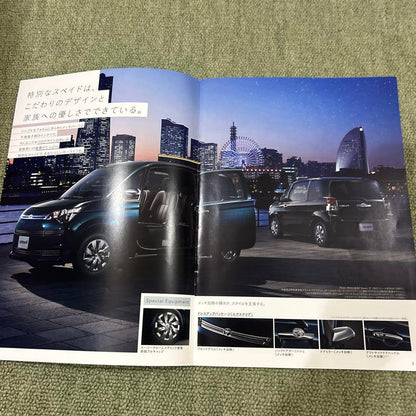 SPADE F Queen III Catalog