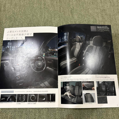 SPADE F Queen III Catalog