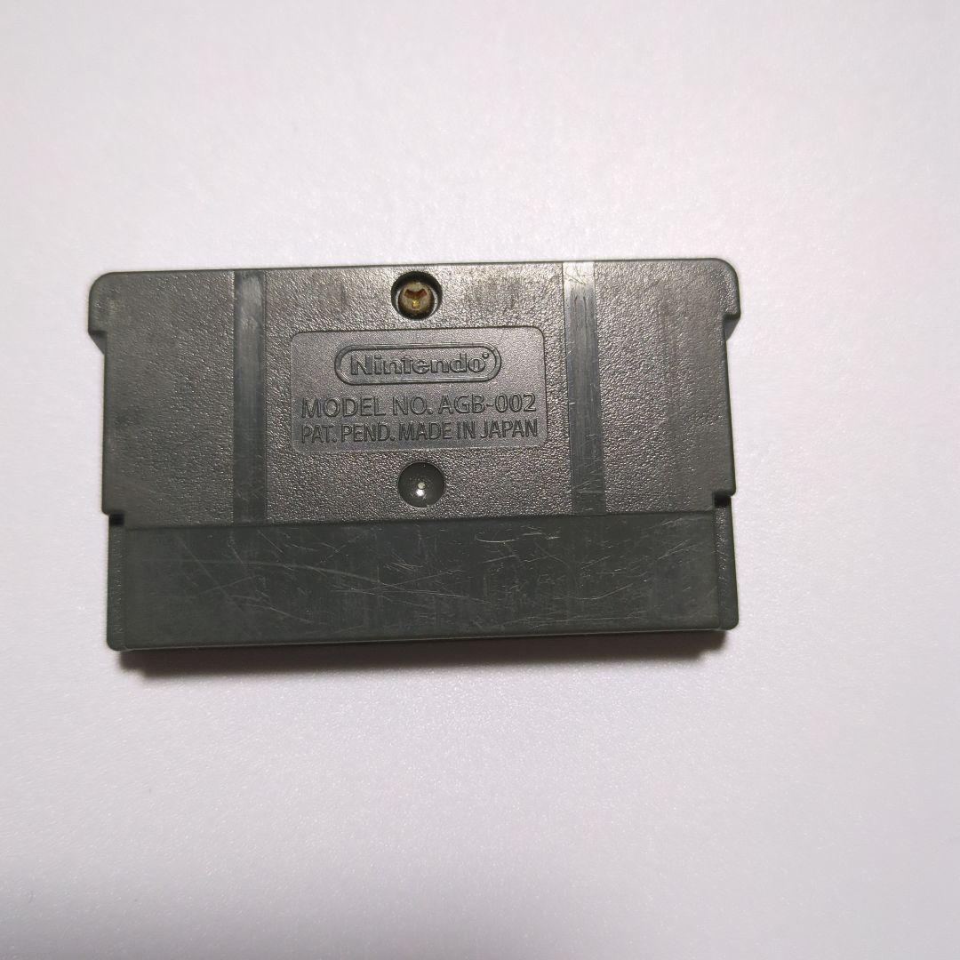 Victory Goal Friendship 4V4 Mode Game Boy Advance