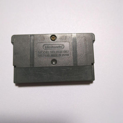 Victory Goal Friendship 4V4 Mode Game Boy Advance