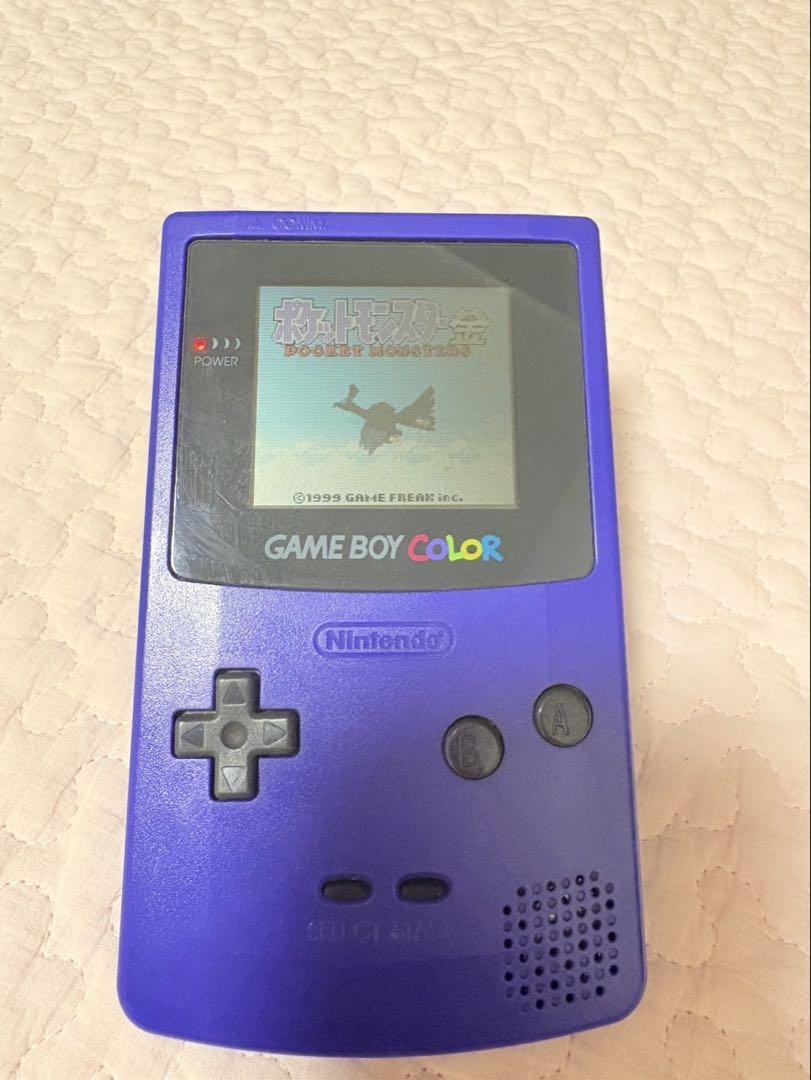 Purple Game Boy Color CGB-001