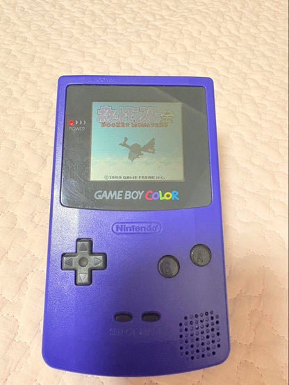Purple Game Boy Color CGB-001