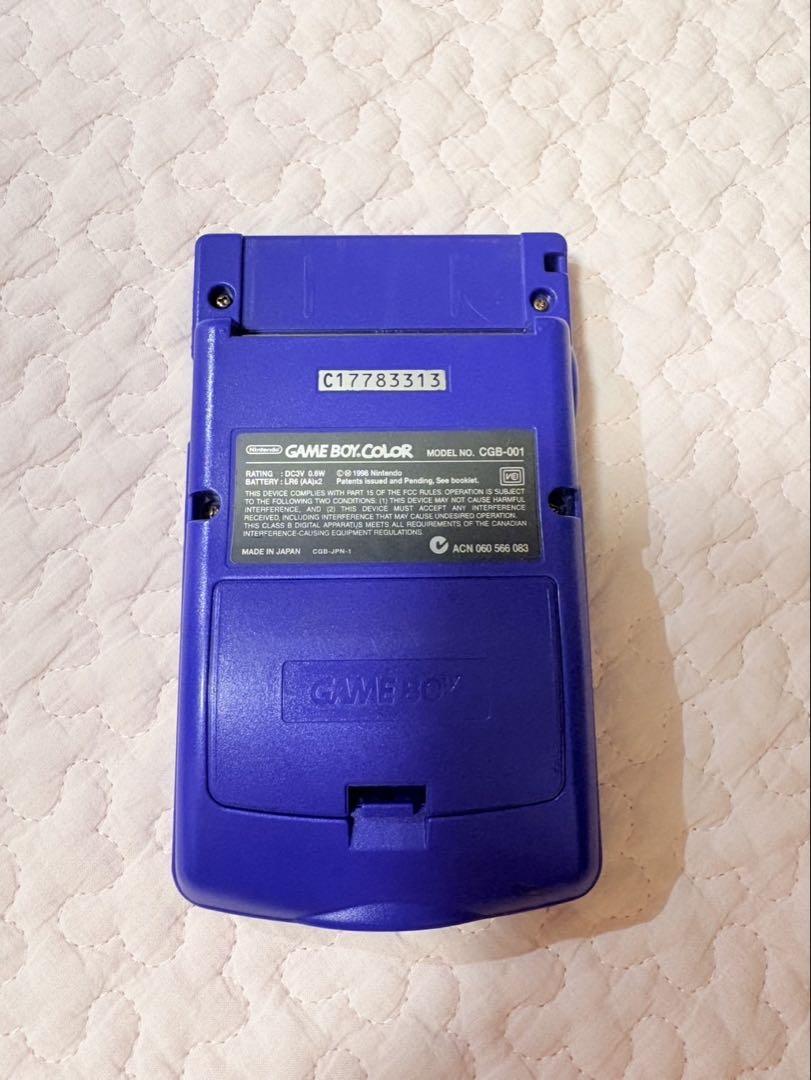 Purple Game Boy Color CGB-001