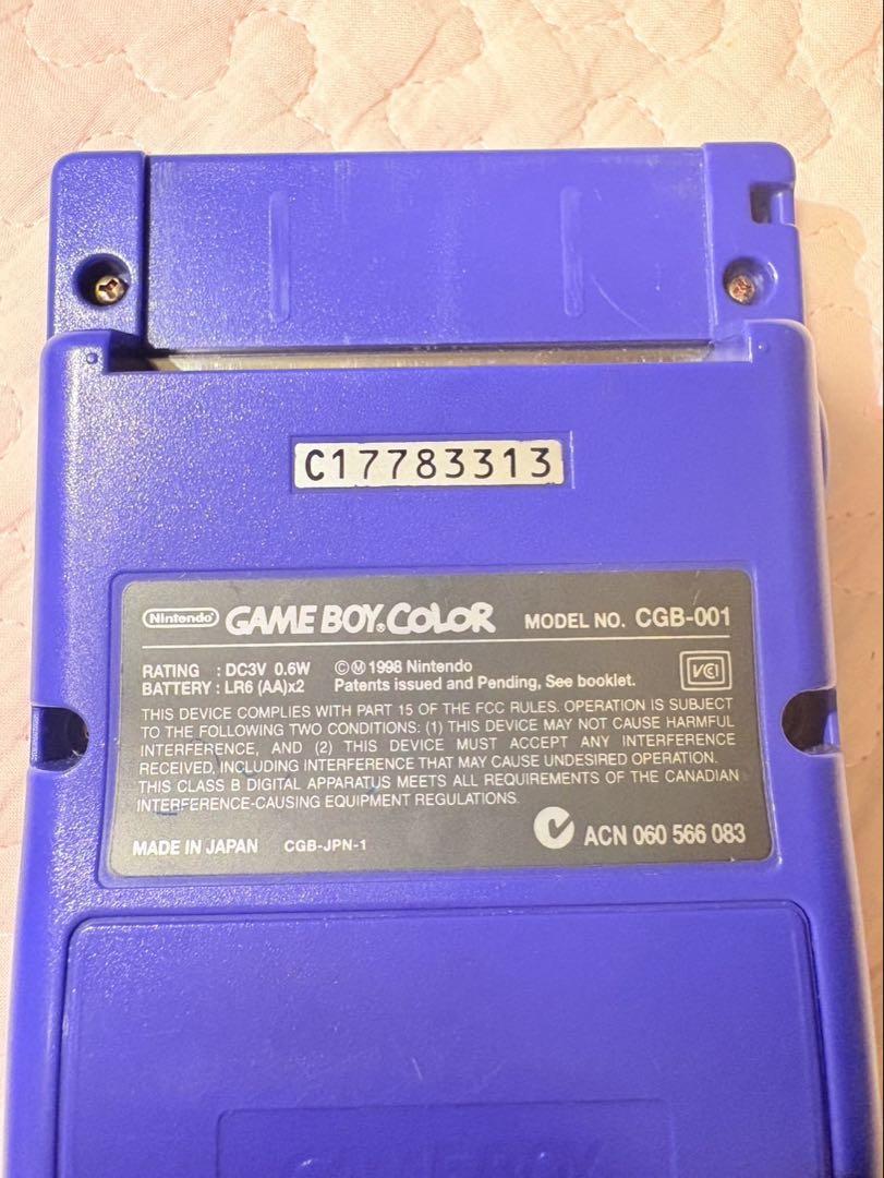 Purple Game Boy Color CGB-001