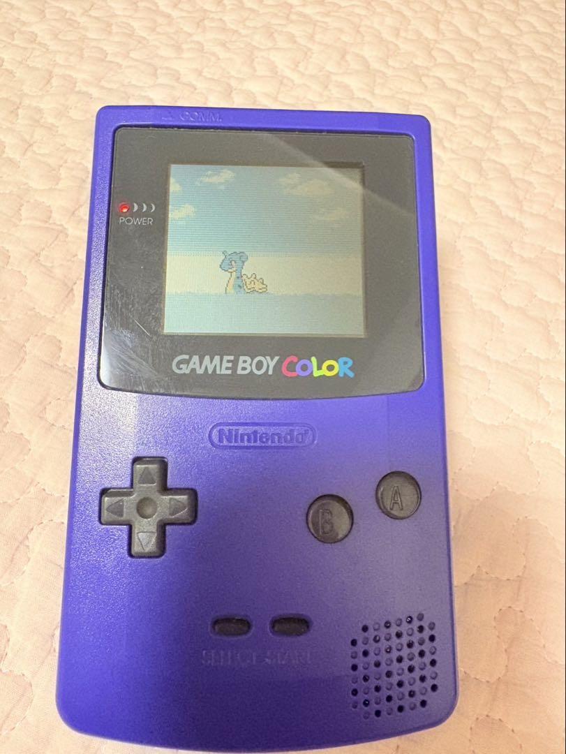Purple Game Boy Color CGB-001