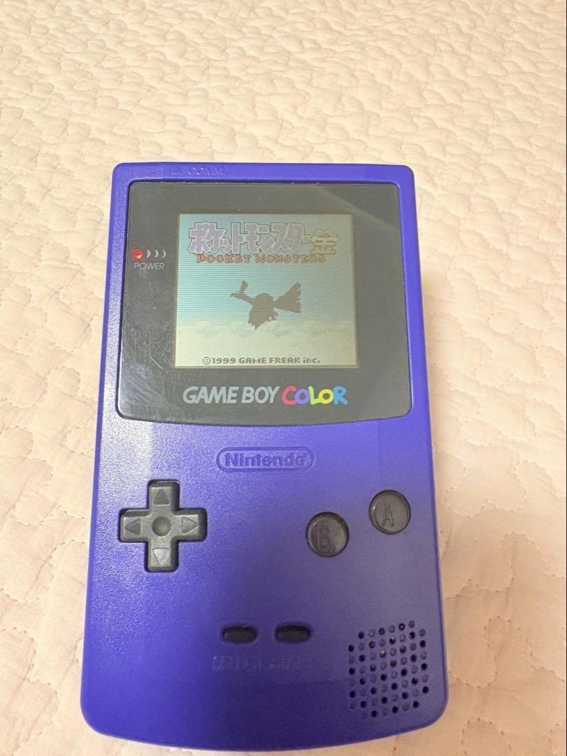 Purple Game Boy Color CGB-001