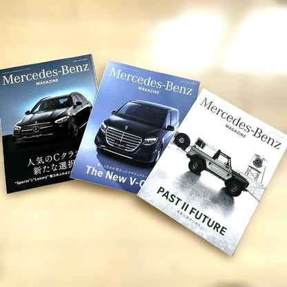 Mercedes-Benz Magazine 3-Volume Set 2024 Winter, 2025 Spring and Summer Issues