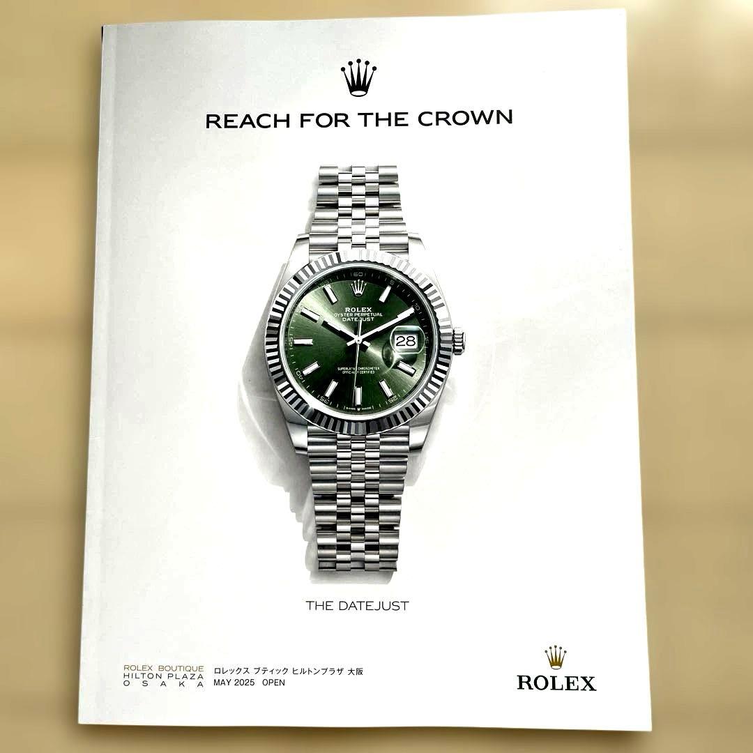 Mercedes-Benz Magazine 3-Volume Set 2024 Winter, 2025 Spring and Summer Issues