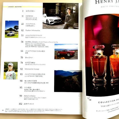 Mercedes-Benz Magazine 3-Volume Set 2024 Winter, 2025 Spring and Summer Issues