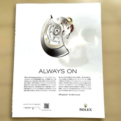 Mercedes-Benz Magazine 3-Volume Set 2024 Winter, 2025 Spring and Summer Issues