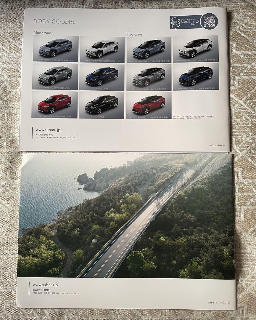 SUBARU SOLTERA Catalog and Accessories