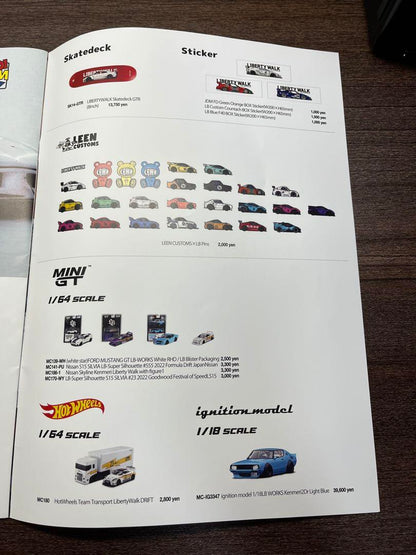 LBWK Catalog Tokyo Auto Salon 2024