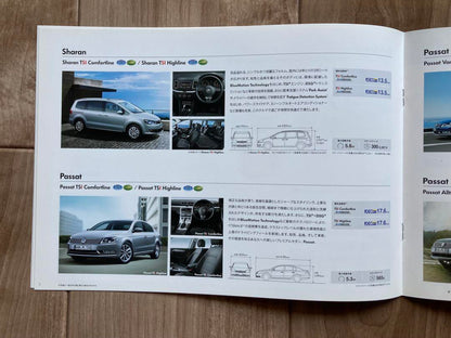 Rare, Excellent, Unused Volkswagen Lineup September 2014