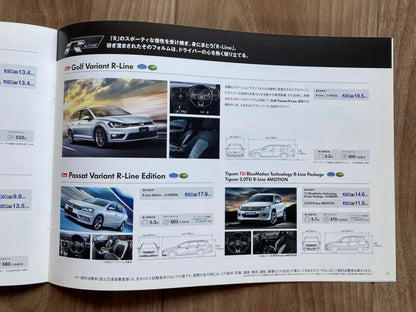 Rare, Excellent, Unused Volkswagen Lineup September 2014