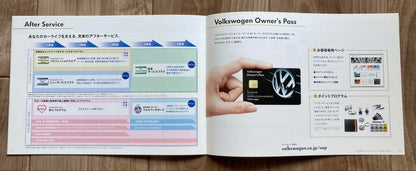 Rare, Excellent, Unused Volkswagen Lineup September 2014