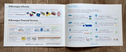 Rare, Excellent, Unused Volkswagen Lineup September 2014