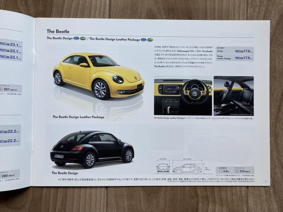 Rare, Excellent, Unused Volkswagen Lineup September 2014