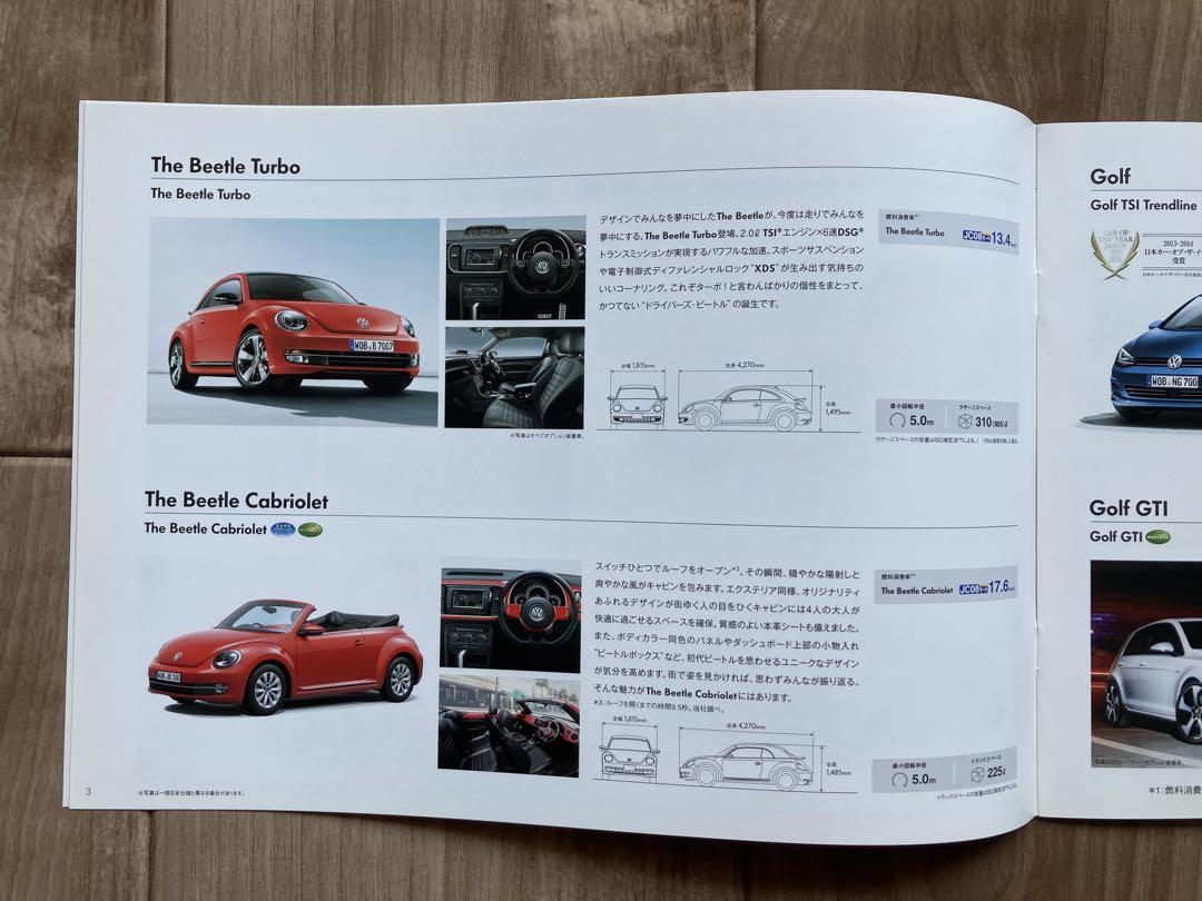 Rare, Excellent, Unused Volkswagen Lineup September 2014