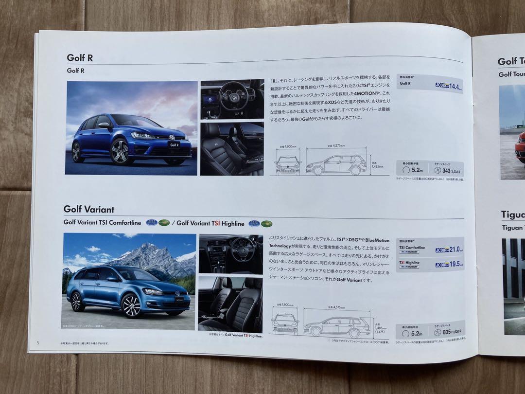 Rare, Excellent, Unused Volkswagen Lineup September 2014