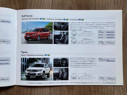 Rare, Excellent, Unused Volkswagen Lineup September 2014
