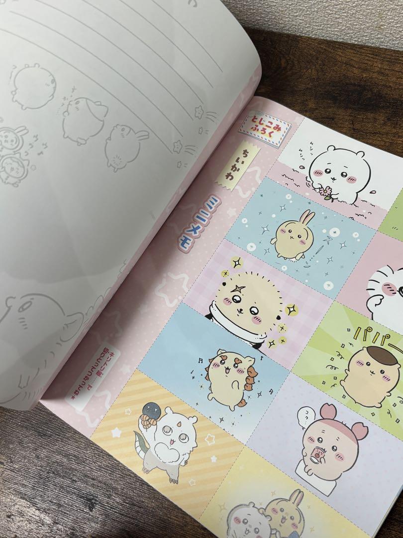 Otegami Pafe Chikaiwa Smartphone Case & Miracle Pen