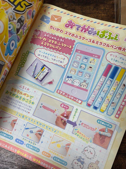 Otegami Pafe Chikaiwa Smartphone Case & Miracle Pen