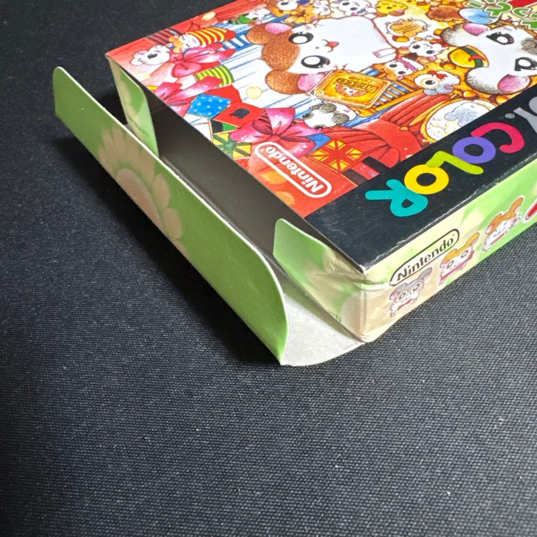 Totto Hamtaro 1 & 2 Game Boy Color Software Box & Manual + 2 Strategy Guide