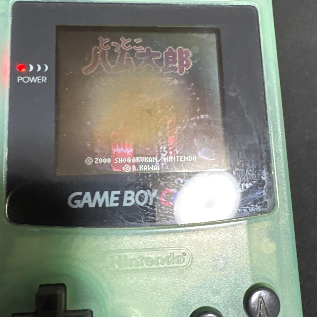 Totto Hamtaro 1 & 2 Game Boy Color Software Box & Manual + 2 Strategy Guide