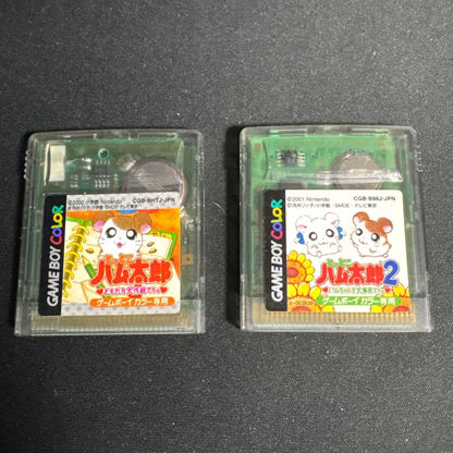 Totto Hamtaro 1 & 2 Game Boy Color Software Box & Manual + 2 Strategy Guide