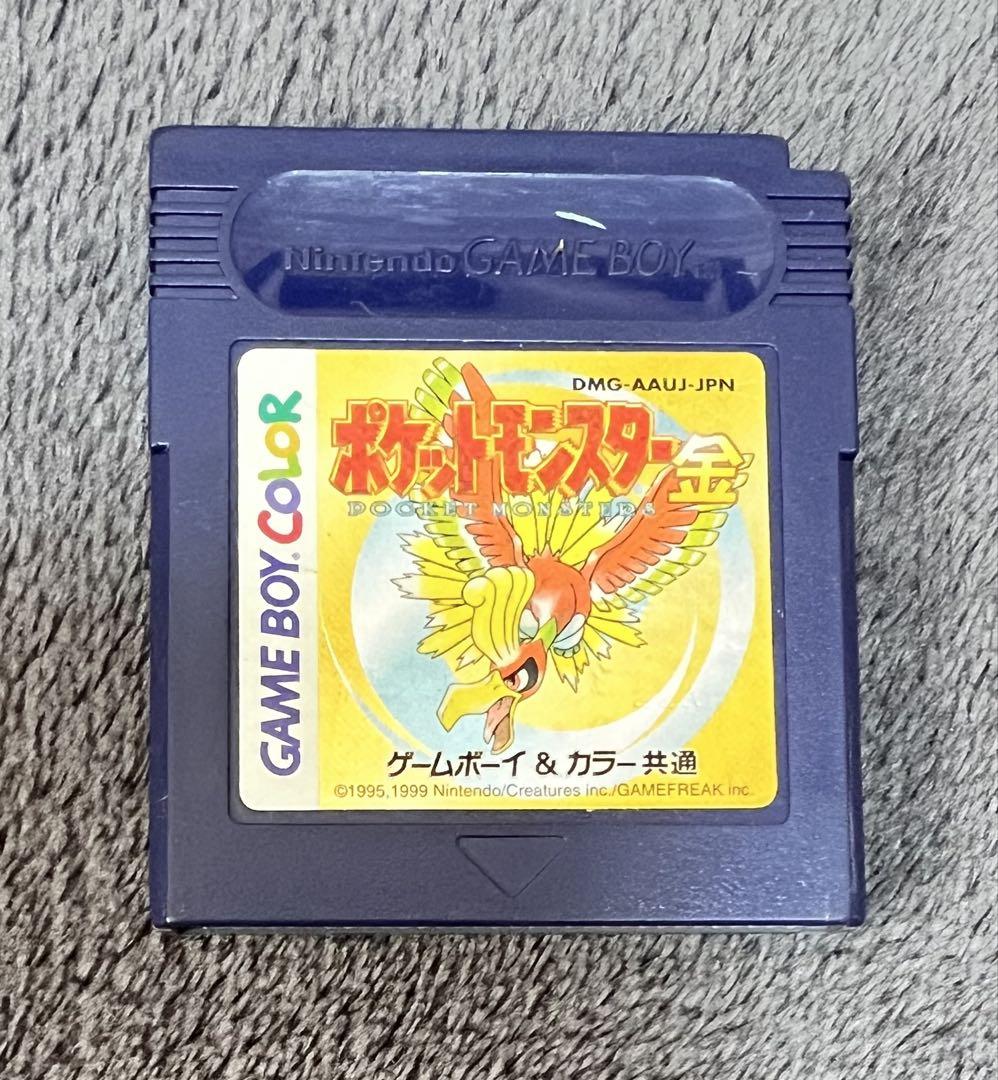 Game Boy Color Pokémon Gold