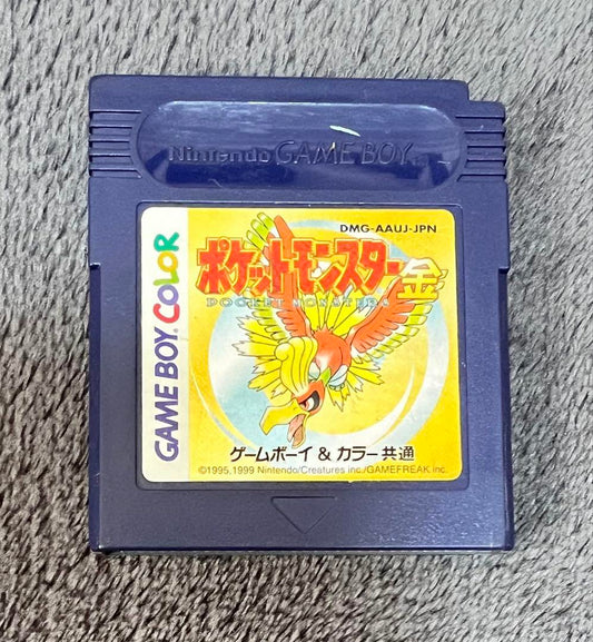 Game Boy Color Pokémon Gold