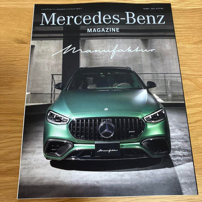 Mercedes-Benz Magazine 2025 Autumn