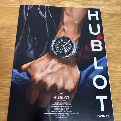 Mercedes-Benz Magazine 2025 Autumn