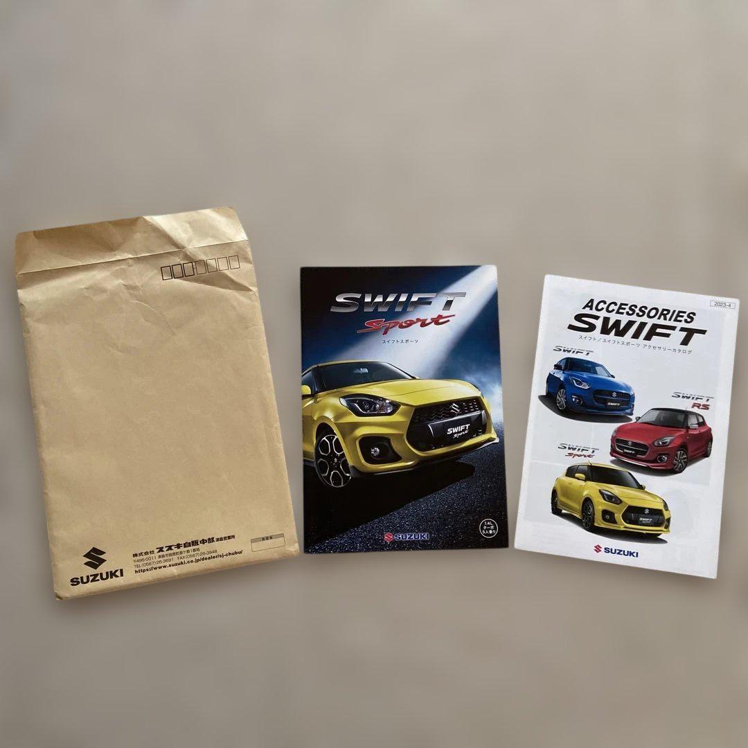Suzuki Swift Sport Catalog