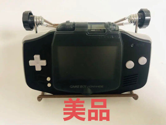 Game Boy Advance Black Console