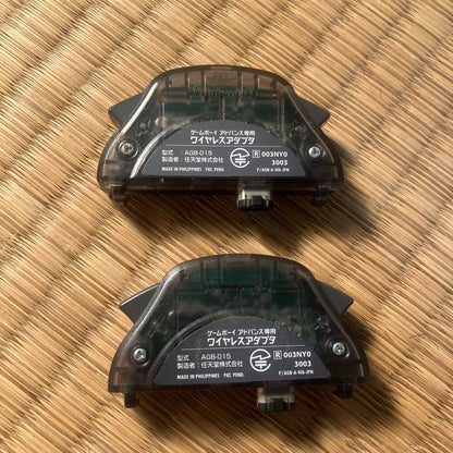 Wireless Adapter (Game Boy Advance)