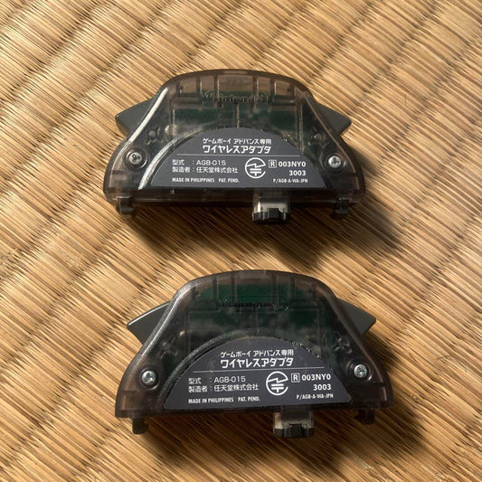Wireless Adapter (Game Boy Advance)