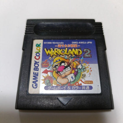 Nintendo Game Boy Color Game Software 4-Piece Set