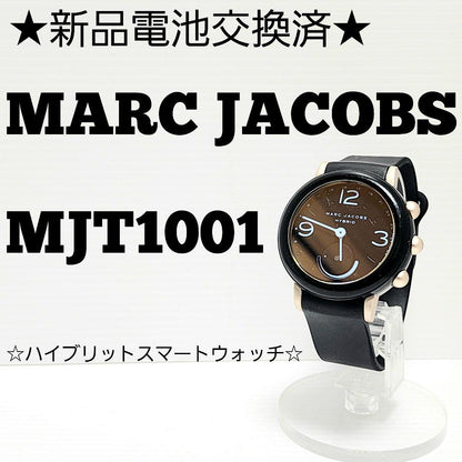 New Battery-Replaced Smartwatch MARC JACOBS MJT1001