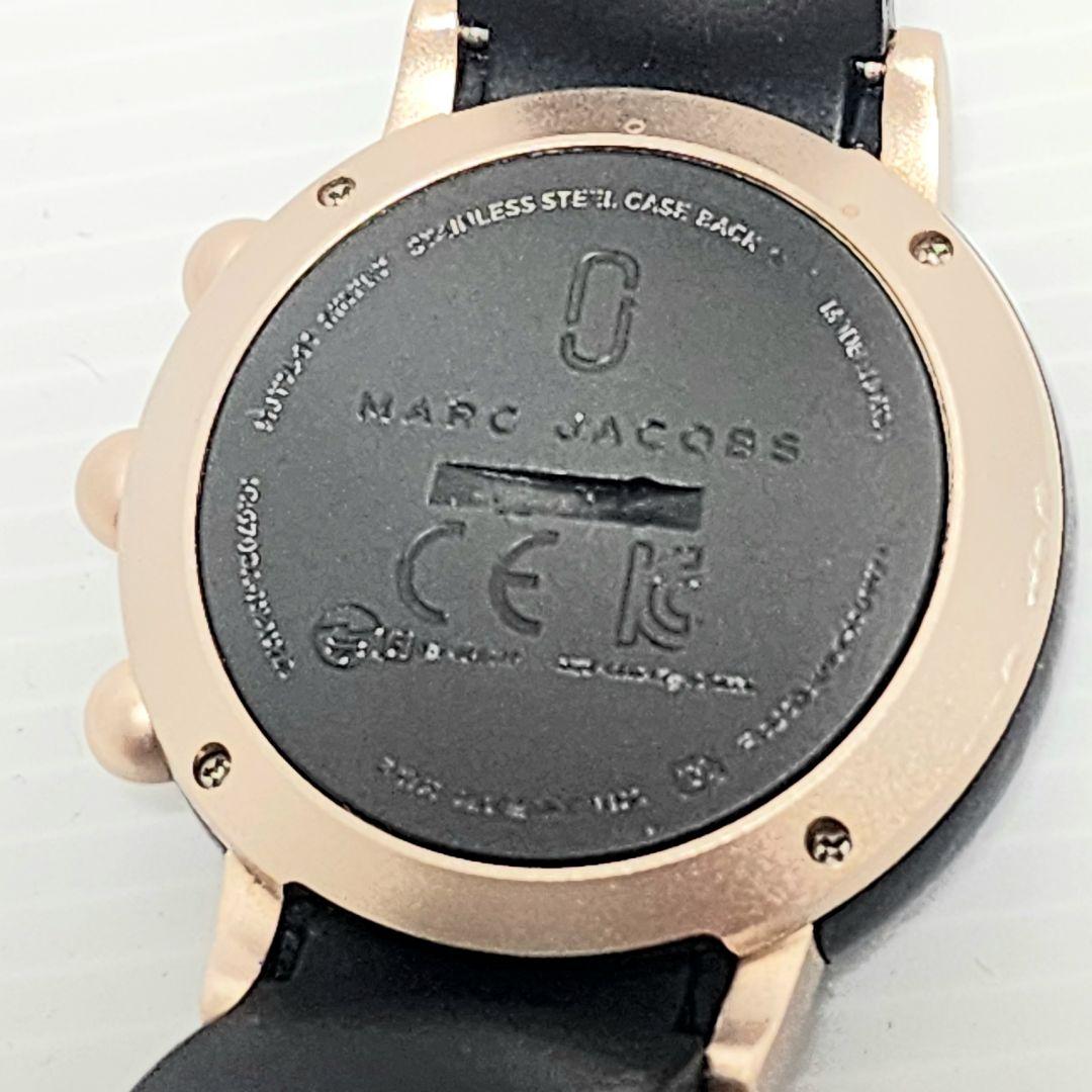 New Battery-Replaced Smartwatch MARC JACOBS MJT1001