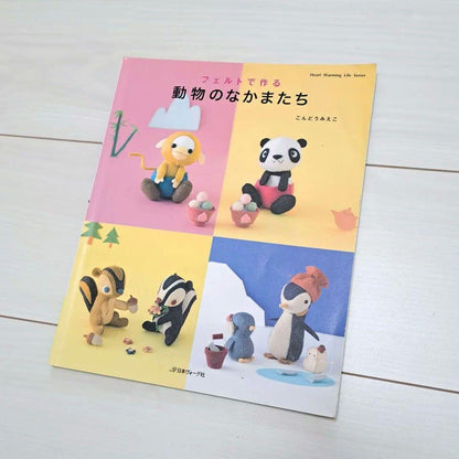 Making Animals with Felt