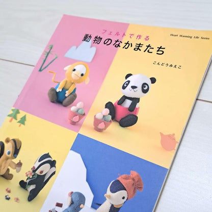 Making Animals with Felt