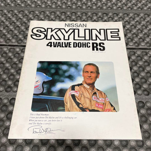 R30 4VALVE DOHC RS Paul Newman Skyline Westside Police