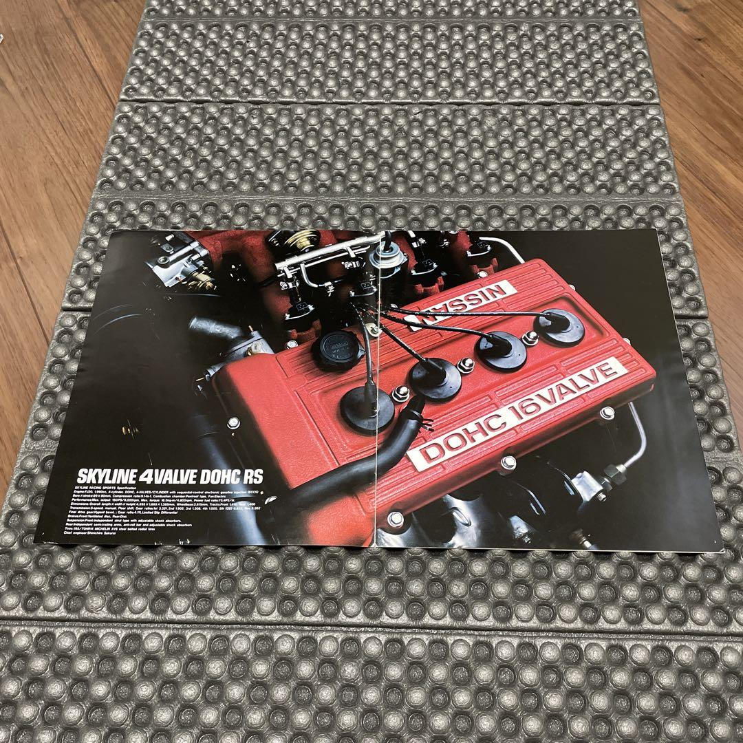 R30 4VALVE DOHC RS Paul Newman Skyline Westside Police