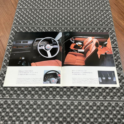 R30 4VALVE DOHC RS Paul Newman Skyline Westside Police