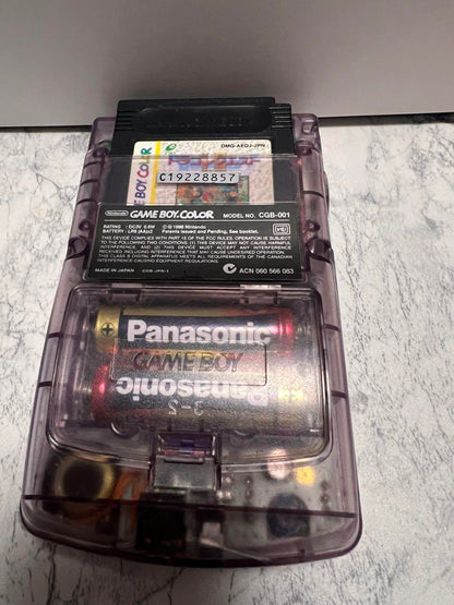 Game Boy Color Clear