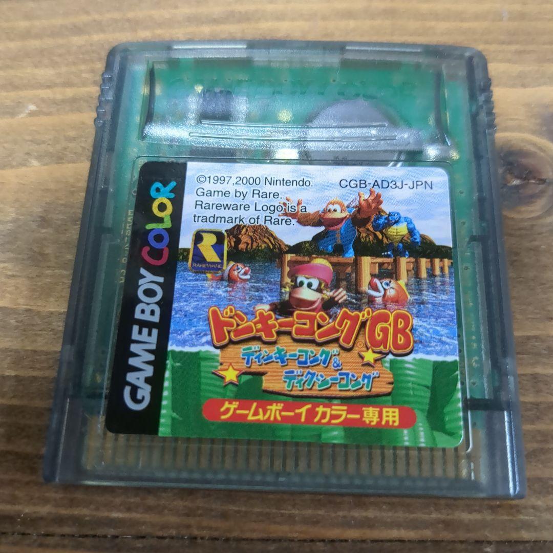 Game Boy Color Exclusive Software Donkey Kong GB