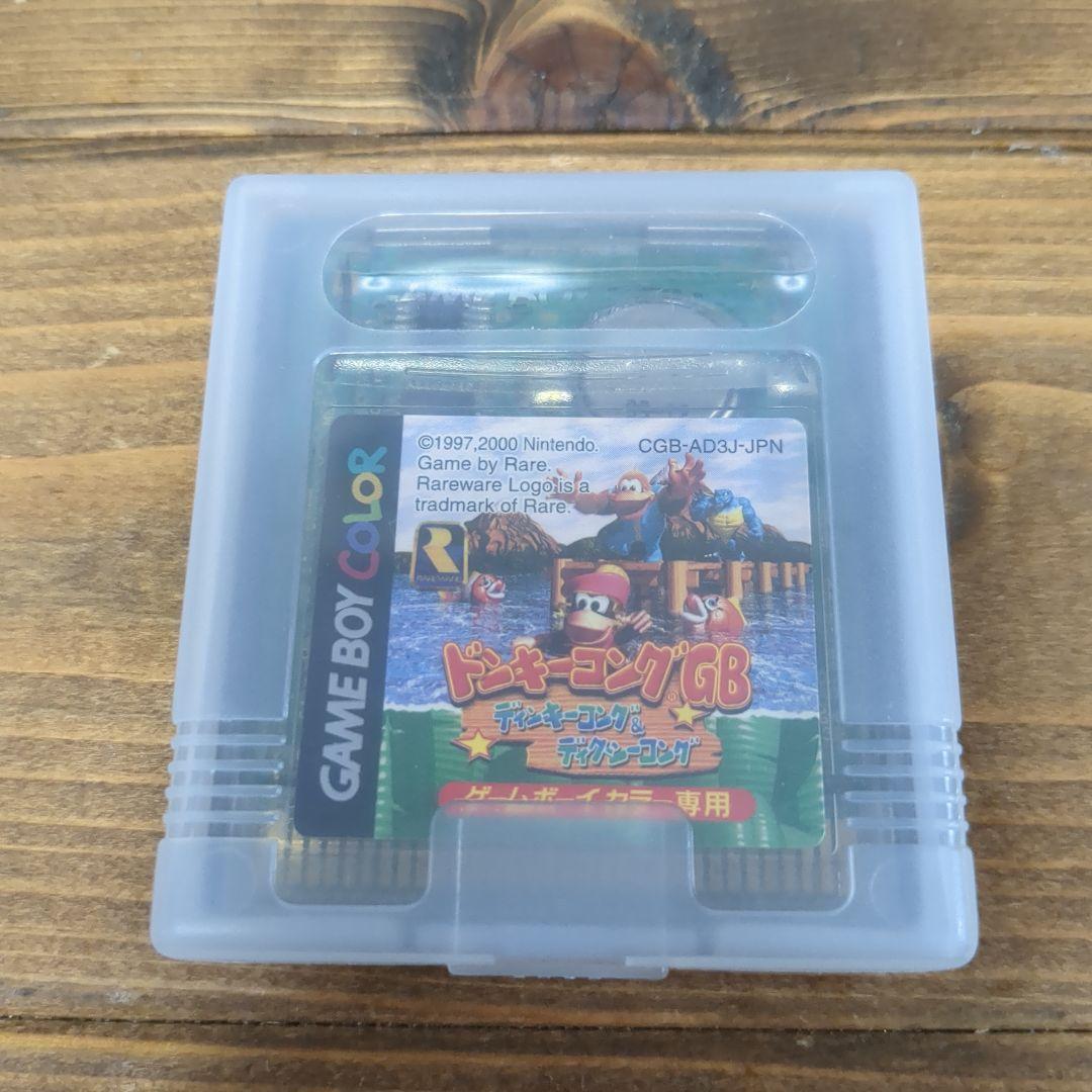 Game Boy Color Exclusive Software Donkey Kong GB